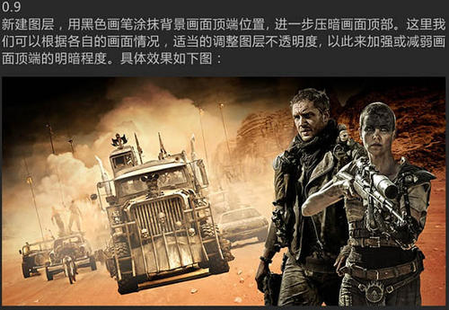 高仿的高中毕业证有钢印吗